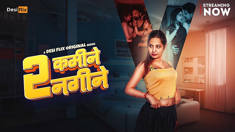 2 Kaminey 2 Naginey | Season 01 | Episode 02